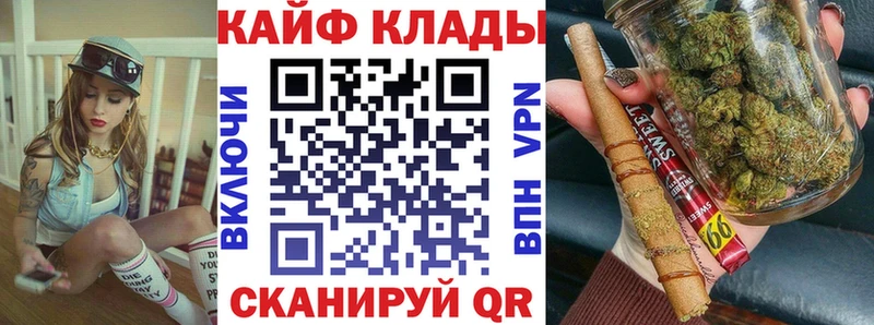 Купить закладку Октябрьский ГАШ Cocaine МЕФ Каннабис