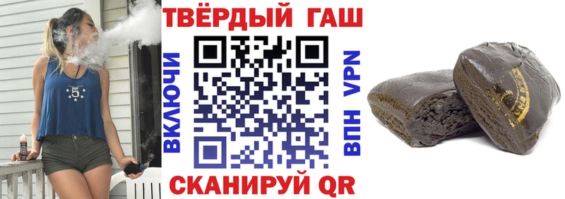ГАШ Ice-O-Lator  Октябрьский 