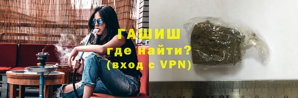 мяу мяу мука Алзамай