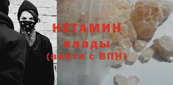 шишки Зерноград