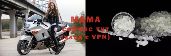 мяу мяу мука Алзамай