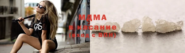 мяу мяу мука Алзамай