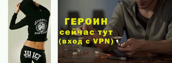 мескалин Абаза