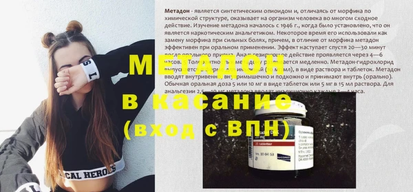 мяу мяу мука Алзамай