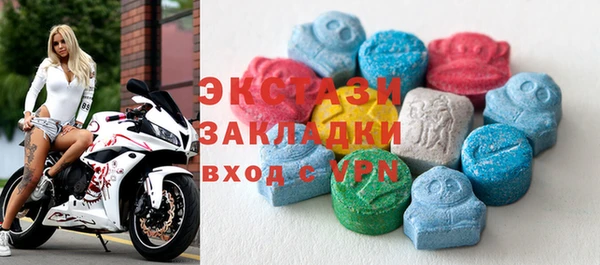 трава Абинск