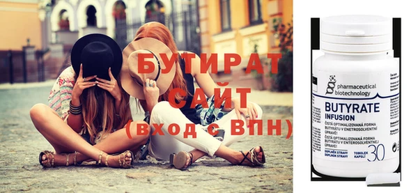 мескалин Абаза