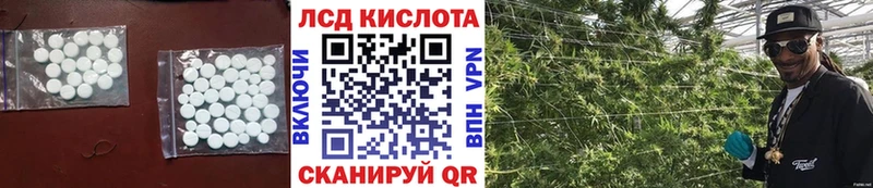 Лсд 25 экстази ecstasy  Октябрьский 