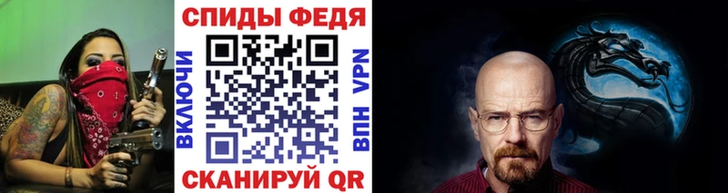 купить   МЕГА ONION  МЕТАМФЕТАМИН кристалл  Октябрьский 
