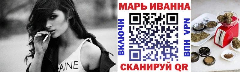 Шишки марихуана тримм Октябрьский